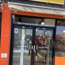 상동5길 이미지