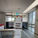 (재)평택시로컬푸드재단 로컬푸드 직매장 이충점 | [평택] 2026 6월 평택시 로컬푸드재단 식생활교육