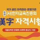 친구와 마음을 나누어요 이미지