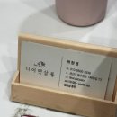 디어펫살롱