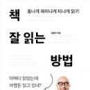 형제문구;서점 이미지