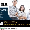 (주)푸드웨어