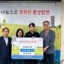 법현농장 이미지