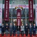 국제카크리닉 이미지