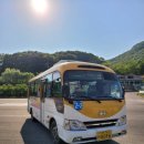 신암1리경로당 이미지