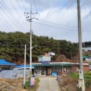 대천보건진료소 이미지