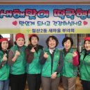 옥산경로당 이미지