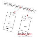 대소원로 이미지