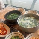 참수제비 이미지