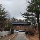 GS25공릉우방 이미지