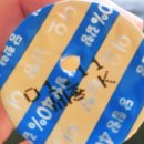 이오유통 이미지