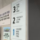 이다사