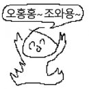 어도러블(Adorable) 이미지