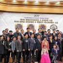 (주)피엔에스코리아 이미지