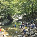 국골펜션 이미지