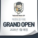 커낼워크 가을동1 이미지