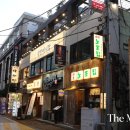 양파PC | 광안리 숙성회 맛집 루프탑 광안어시장 내돈내산 후기