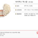한국울트라켐 (주)