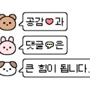 유영채명품생고기 네이버블로그