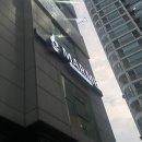 수성컴퓨터세탁소 | 수성구마사지, 수성구왁싱 마르메왁싱앤테라피 수성구아로마마사지추천