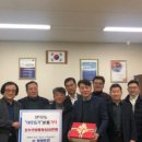 ㈜동부토건 이미지