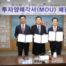 영진환경산업(주) - 1673 | 영진환경산업(주)