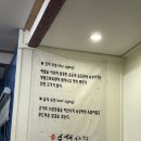 유성숙성삼겹 네이버블로그