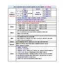 포시즌골프랜드 이미지