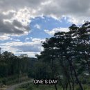 영산로 288 이미지