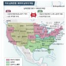 빌러비드 beloved 이미지