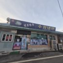 서울시계점 이미지