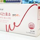 웰버약국 이미지