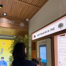 유성스테이호텔 | 대전 일본여행 느낌 호캉스, 스테이패스포트 후쿠오카 료칸 대전유성점