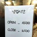 국가대표 빵선생