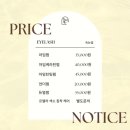 아임미