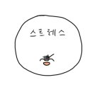 봉곡동107 이미지