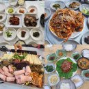 청해식당 | 여수여행 식당 리스트 | 명품맛집,화물식당,재벌집막내포차,청해식당 리뷰 솔직후기