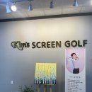 킴스골프(3층) 이미지