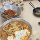 고마운짬뽕