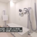 한창한방병원 이미지