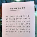 수원-0940 네이버블로그