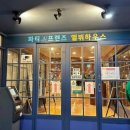 (주)방태 이미지