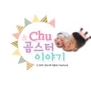 달그린키즈풀빌라&스파 이미지