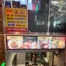 반포역 6번출구 뒤 1 | 쌀국수 좋아한다면? 반포식스 본점 솔직후기!