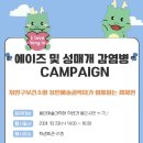 처인구 보건소 이미지