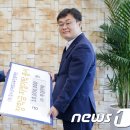 ㈜부경건설