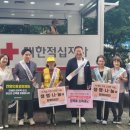 보건소1 이미지