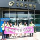 대현자원 이미지