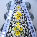 장성장례식장근조3단화환당일배송