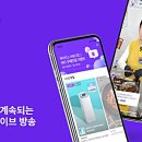 보고플레이 이미지
